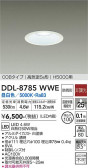 DAIKO ŵ 饤() DDL-8785WWE