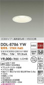 DAIKO ŵ 饤() DDL-8786YW