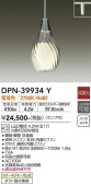 DAIKO ŵ ڥ DPN-39934Y