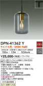 DAIKO ŵ ڥ DPN-41362Y