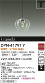 DAIKO ŵ ڥ DPN-41791Y