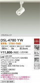 DAIKO ŵ ݥåȥ饤 DSL-4780YW