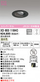ODELIC ǥå 饤 XD603118HC