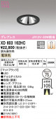 ODELIC ǥå 饤 XD603162HC