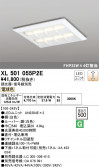 ODELIC ǥå ١饤 XL501055P2E