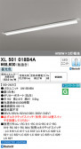 ODELIC ǥå ١饤 XL501018B4A