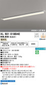 ODELIC ǥå ١饤 XL501018B4E