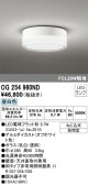 ODELIC ǥå ƥꥢ饤 OG254960ND