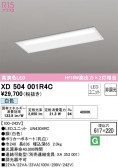 ODELIC ǥå ١饤 XD504001R4C