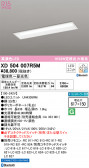 ODELIC ǥå ١饤 XD504007R5M