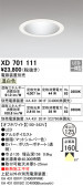 ODELIC ǥå 饤 XD701111