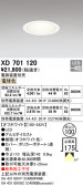 ODELIC ǥå 饤 XD701120
