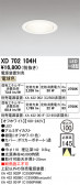ODELIC ǥå 饤 XD702104H