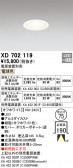 ODELIC ǥå 饤 XD702119