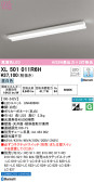 ODELIC ǥå ١饤 XL501011R6H
