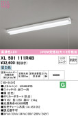 ODELIC ǥå ١饤 XL501111R4B