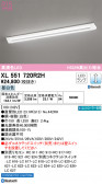 ODELIC ǥå ١饤 XL551720R2H