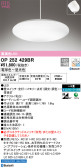 ODELIC ǥå ڥȥ饤 OP252429BR