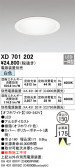 ODELIC ǥå 饤 XD701202