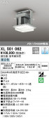 ODELIC ǥå LED ١饤 XL501062
