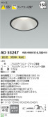 Koizumi ߾ 饤 AD53247