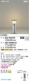 Koizumi ߾ ݡ AE55985E
