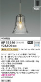 Koizumi ߾ ڥ AP55546