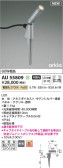 Koizumi ߾ ƥꥢѥݥå AU55809