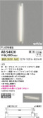Koizumi ߾ ֥饱å AB54020