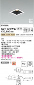 Koizumi ߾ ⵤ̩SB˥С饤 AD1179W27
