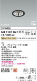 Koizumi ߾ ⵤ̩SB饤 AD1187B27
