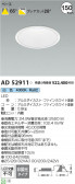 Koizumi ߾ 饤 AD52911