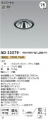 Koizumi ߾ ˥С饤 AD53579