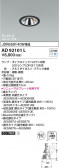 Koizumi ߾ ˥С饤 AD92101L