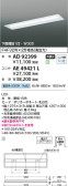Koizumi ߾ ١饤  AD92399
