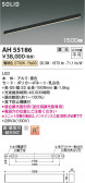 Koizumi ߾ ١饤 AH55186