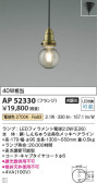 Koizumi ߾ ڥ AP52330