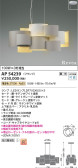 Koizumi ߾ ڥ AP54239