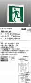 Koizumi ߾ ͶƳ AR54555