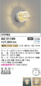 Koizumi ߾ ɱ֥饱å AU51189