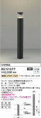 Koizumi ߾ ǥ饤 AU51377