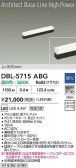 DAIKO ŵ LED١饤 DBL-5715ABG