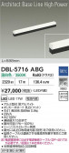 DAIKO ŵ LED١饤 DBL-5716ABG
