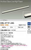 DAIKO ŵ LED١饤 DBL-5719LBG