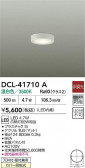 DAIKO ŵ LED DCL-41710A