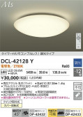 DAIKO ŵ LED DCL-42128Y
