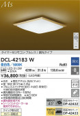 DAIKO ŵ LED DCL-42183W