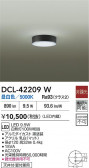 DAIKO ŵ LED DCL-42209W