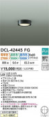 DAIKO ŵ LEDؾ DCL-42445FG