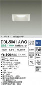 DAIKO ŵ LED饤 DDL-5041AWG